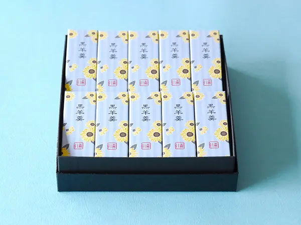 小型羊羹 粋 父の日10本入り