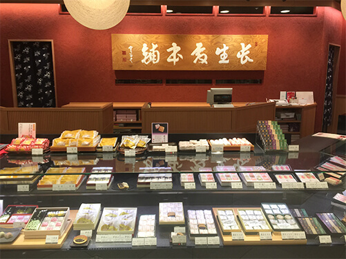 香林坊大和店 内観