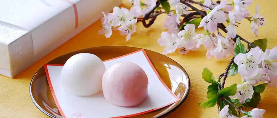 薯蕷饅頭のイメージ画像