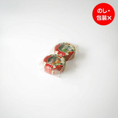 福あめ2個
