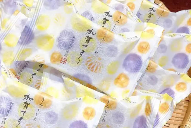 加賀てまり