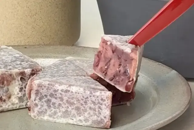 能登大納言きんつば