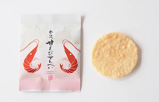 個包装
