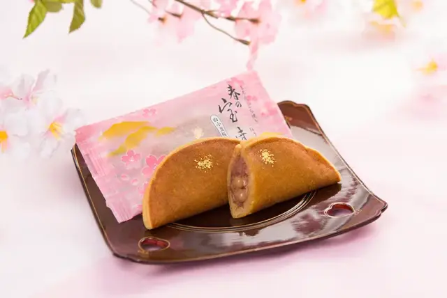 春の宝達
