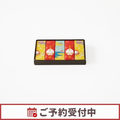 迎春羊羹_粋_未年5本入り予約中