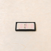 長生殿 小墨