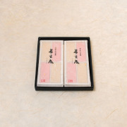 長生殿 生〆
