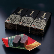 黒羊羹 「玄」